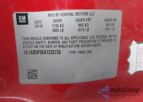 2010 Chevrolet Cobalt Lt из США, поврежденный, VIN 1G1AD5F56A7228739